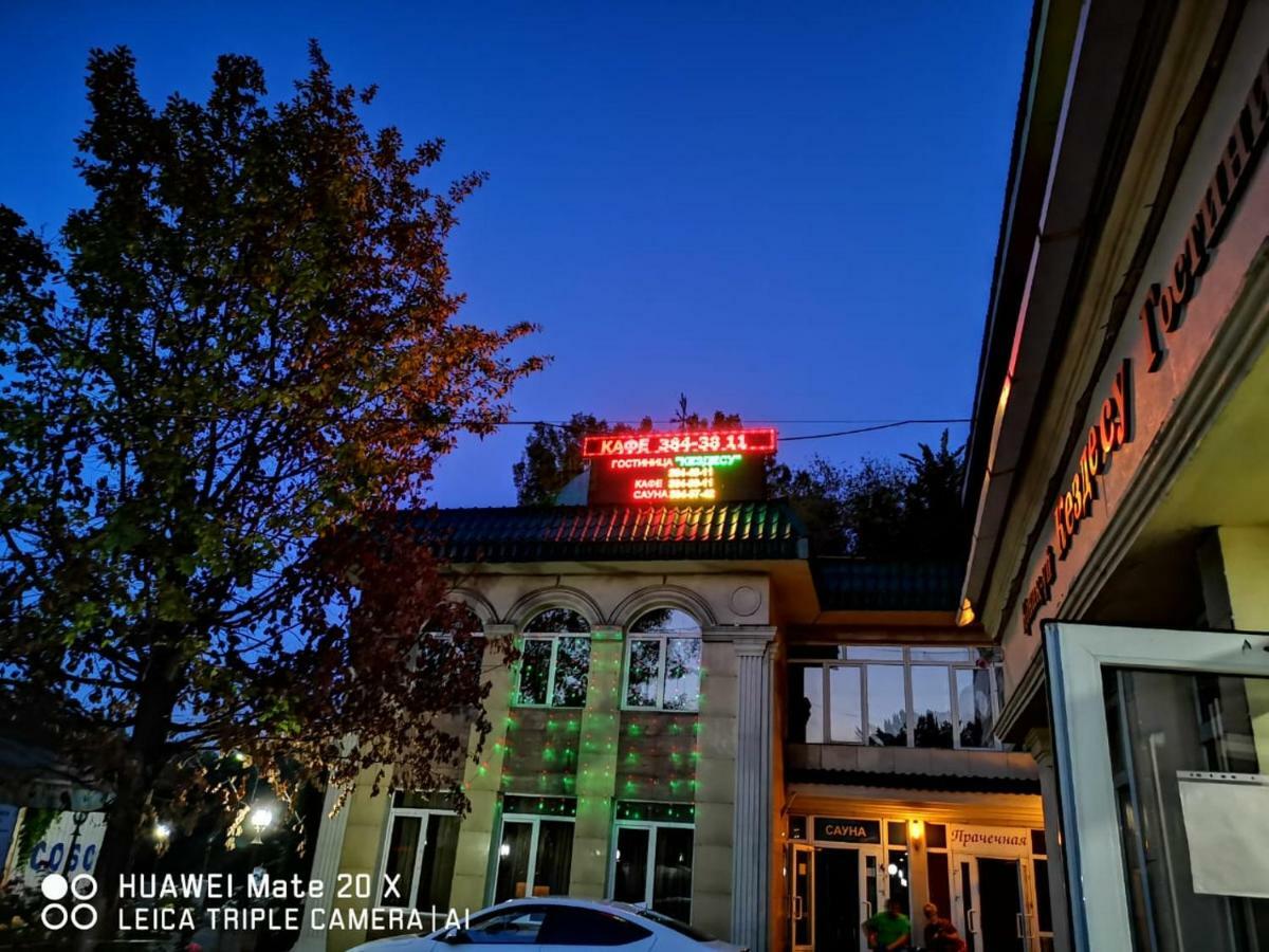 Hotel Kezdesu Алматы Экстерьер фото